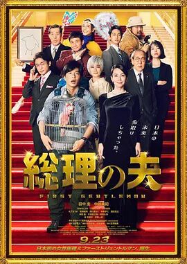色吧色吧