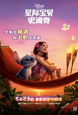 法律上的父亲和法律上的两个女儿
